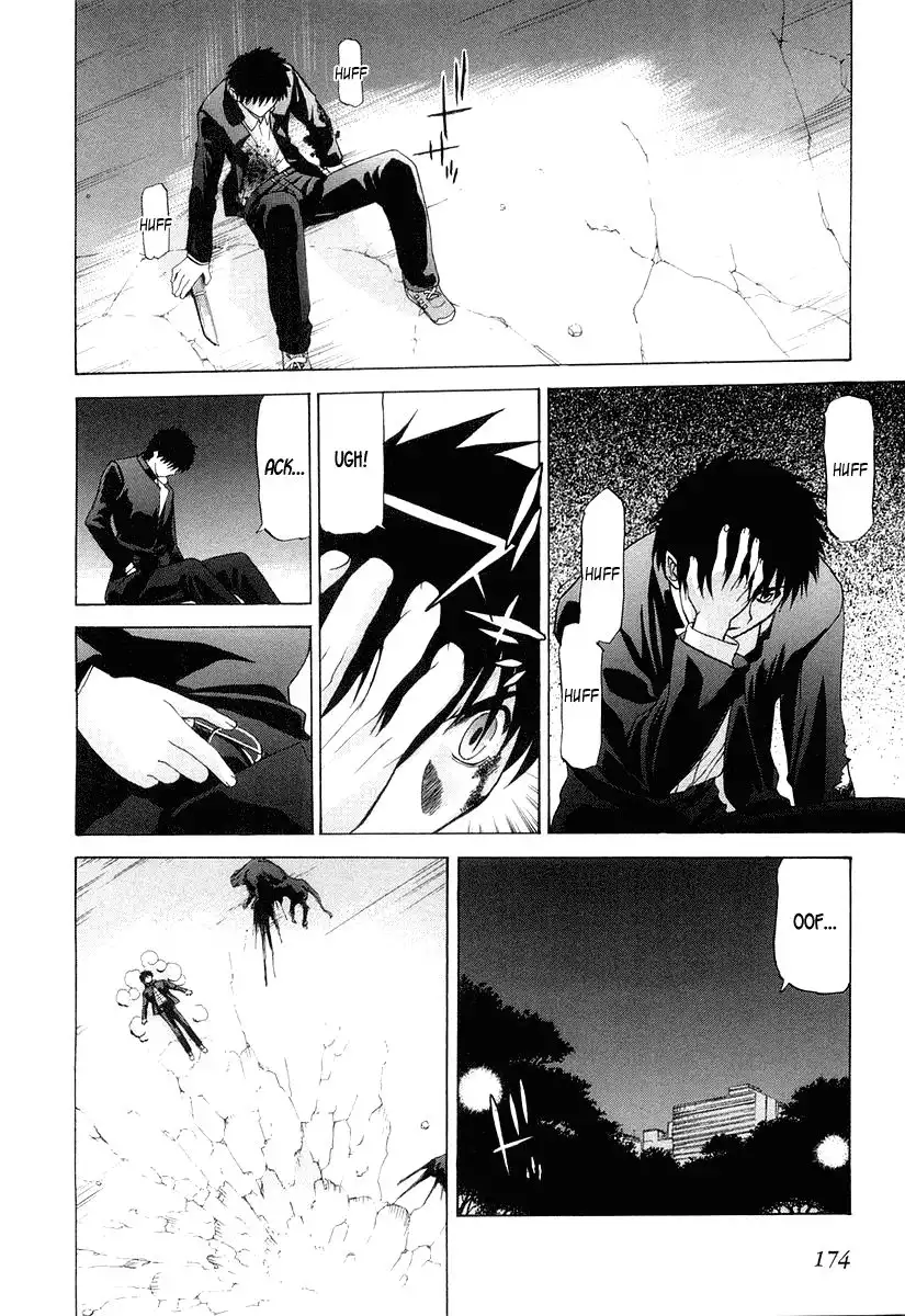 Shingetsutan Tsukihime Chapter 14 7